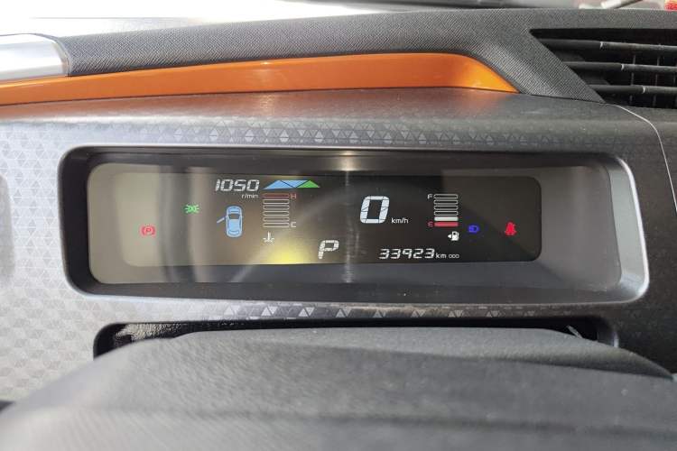Used Geely Auto Vision X1 2017 1.3L Automatic Player Edition Instrument Cluster