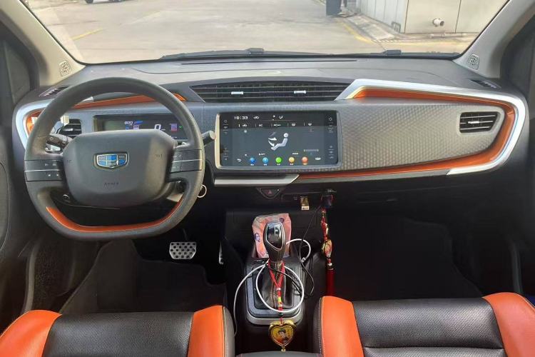 Used Geely Auto Vision X1 2017 1.3L Automatic Player Edition Interior 1
