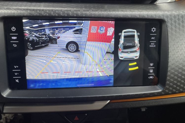 Used Geely Auto Vision X1 2017 1.3L Automatic Player Edition Interior 1