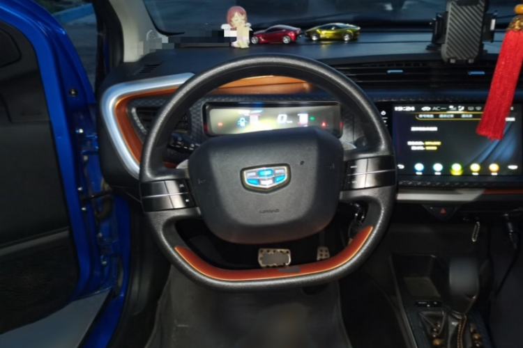 Used Geely Auto Vision X1 2017 1.3L Automatic Fun Edition Interior 2