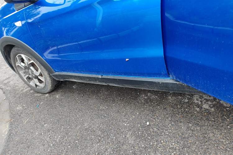 Used Geely Auto Vision X1 2017 1.3L Manual Frenzy Edition Left Side Sill