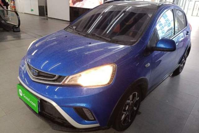 Used Geely Auto Vision X1 2017 1.3L Automatic Fun Edition