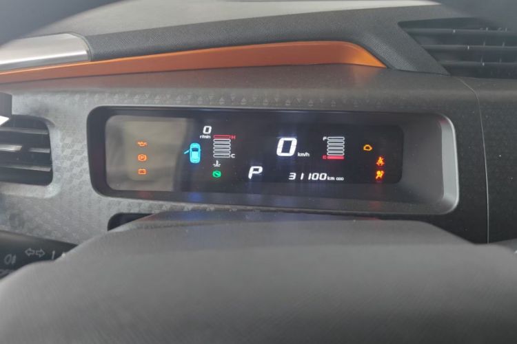 Used Geely Auto Vision X1 2017 1.3L Automatic Player Edition Odometer Close Up