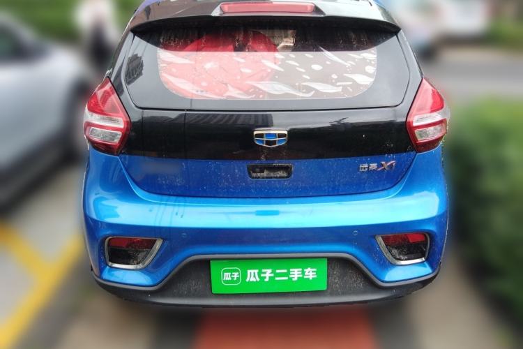 Used Geely Auto Vision X1 2017 1.3L Automatic Fun Edition Rear