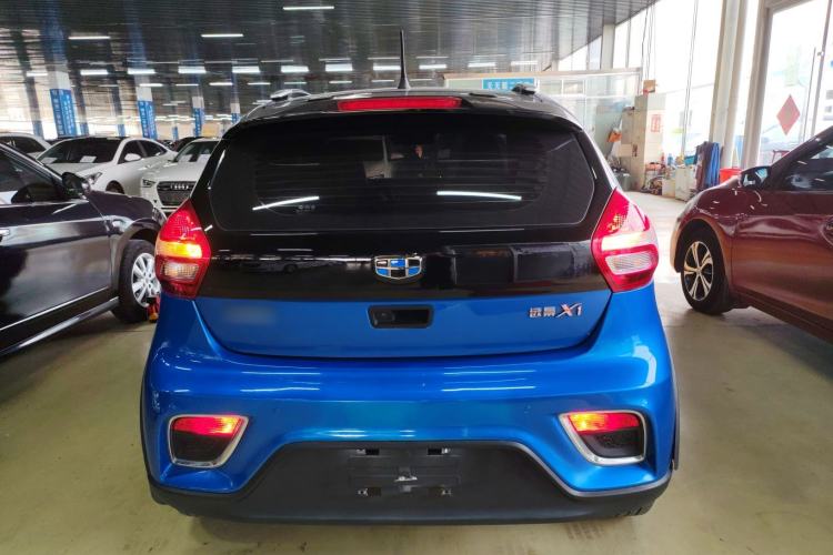 Used Geely Auto Vision X1 2017 1.3L Automatic Player Edition Rear
