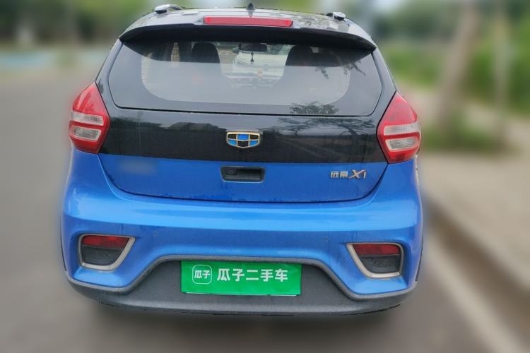 Used Geely Auto Vision X1 2017 1.3L Automatic Player Edition Rear