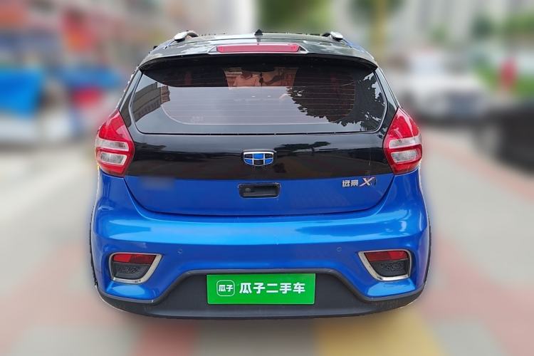 Used Geely Auto Vision X1 2017 1.3L Automatic Fun Edition Rear