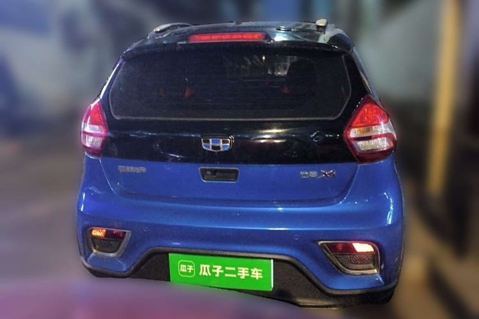 Used Geely Auto Vision X1 2017 1.3L Automatic Player Edition Rear