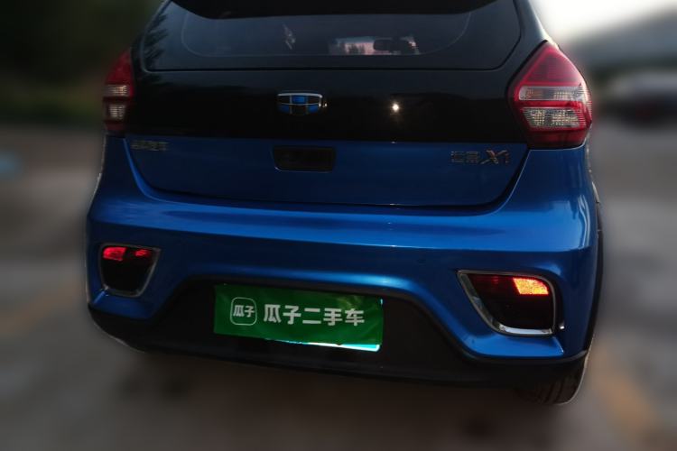 Used Geely Auto Vision X1 2017 1.3L Automatic Fun Edition Rear