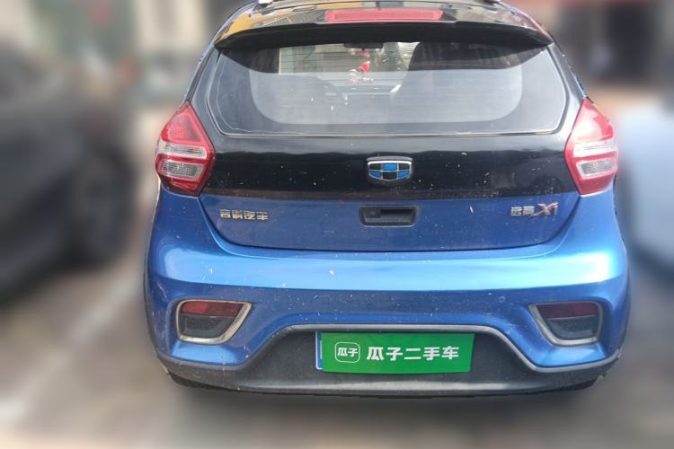 Used Geely Auto Vision X1 2017 1.3L Manual Frenzy Edition Rear