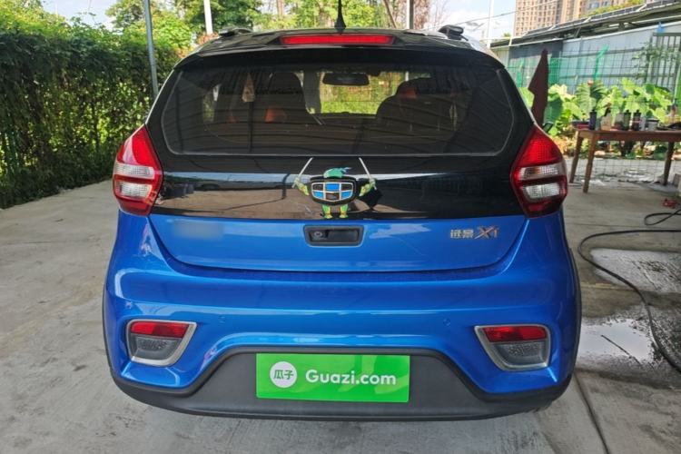 Used Geely Auto Vision X1 2017 1.3L Automatic Player Edition Rear