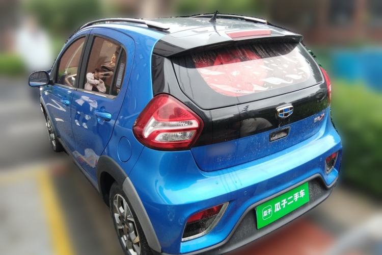 Used Geely Auto Vision X1 2017 1.3L Automatic Fun Edition Rear Left 45 Deg
