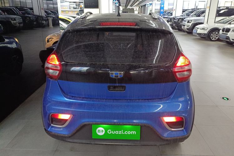 Used Geely Auto Vision X1 2017 1.3L Automatic Fun Edition Rear