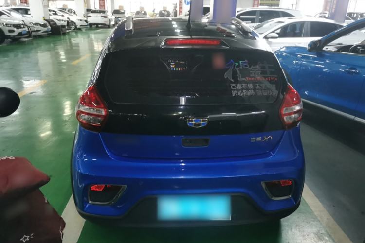 Used Geely Auto Vision X1 2017 1.3L Automatic Player Edition Rear