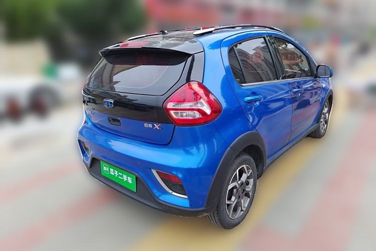 Used Geely Auto Vision X1 2017 1.3L Automatic Fun Edition Rear Right 45 Deg