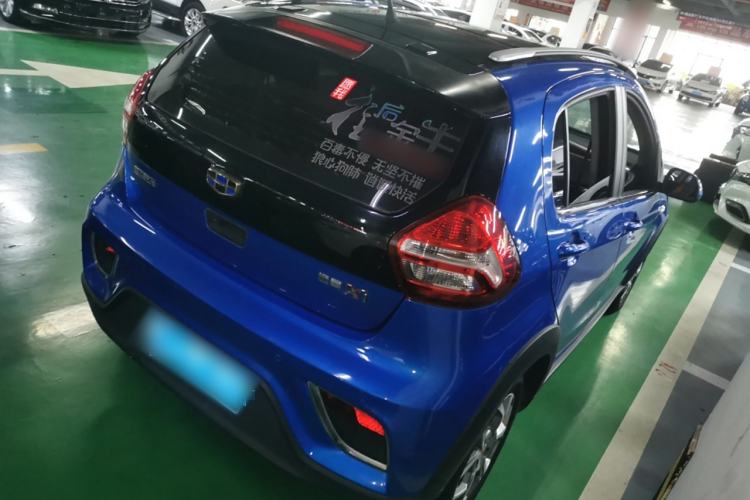 Used Geely Auto Vision X1 2017 1.3L Automatic Player Edition Rear Right 45 Deg