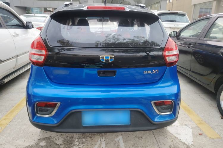 Used Geely Auto Vision X1 2017 1.3L Automatic Player Edition Rear