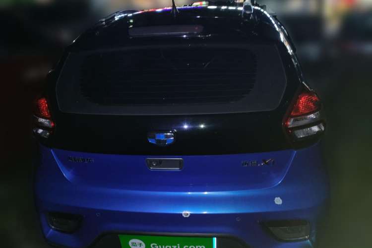 Used Geely Auto Vision X1 2017 1.3L Automatic Fun Edition Rear