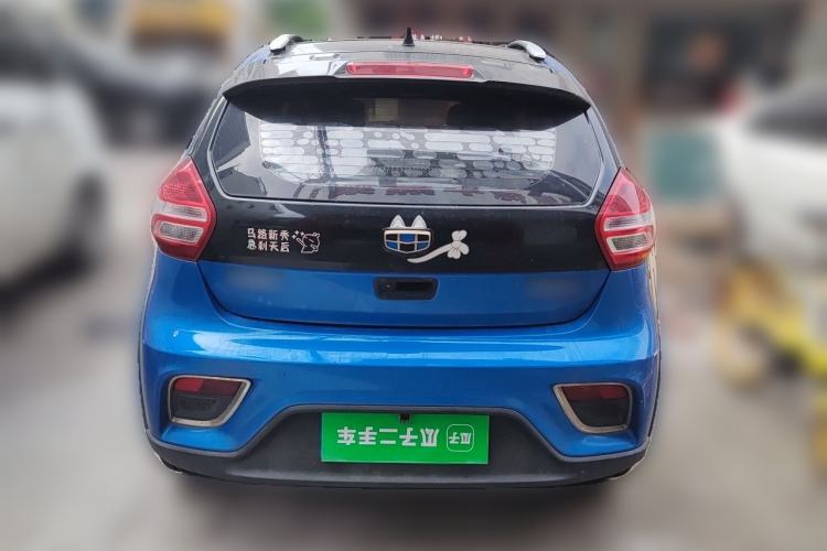 Used Geely Auto Vision X1 2017 1.3L Automatic Player Edition Rear
