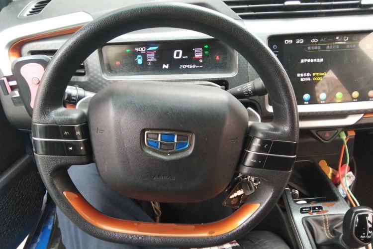Used Geely Auto Vision X1 2017 1.3L Automatic Fun Edition Steering Wheel