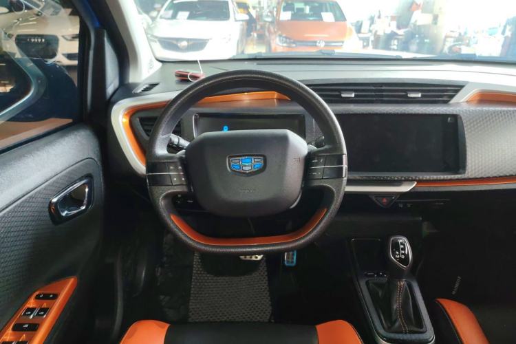 Used Geely Auto Vision X1 2017 1.3L Automatic Player Edition Steering Wheel