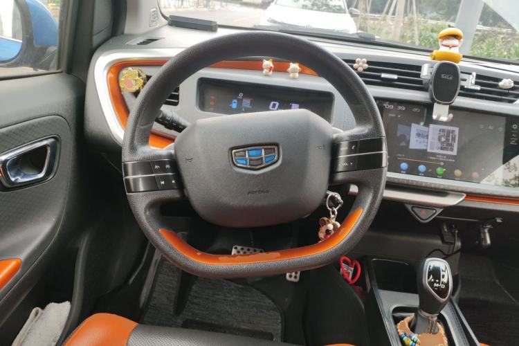 Used Geely Auto Vision X1 2017 1.3L Automatic Player Edition Steering Wheel
