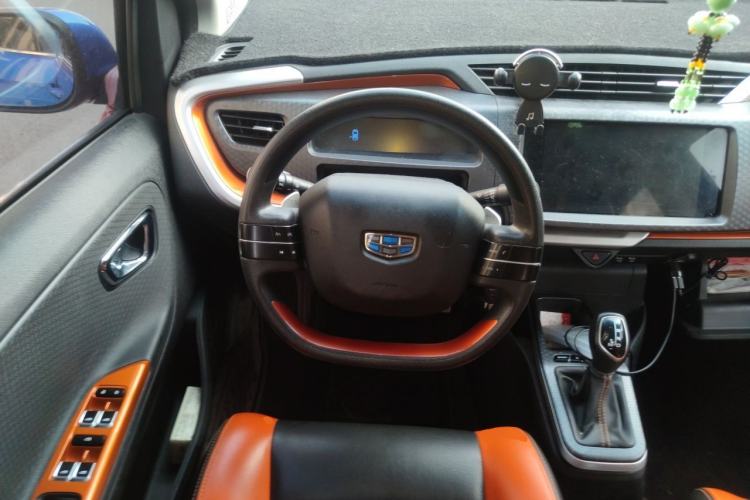Used Geely Auto Vision X1 2017 1.3L Automatic Fun Edition Steering Wheel