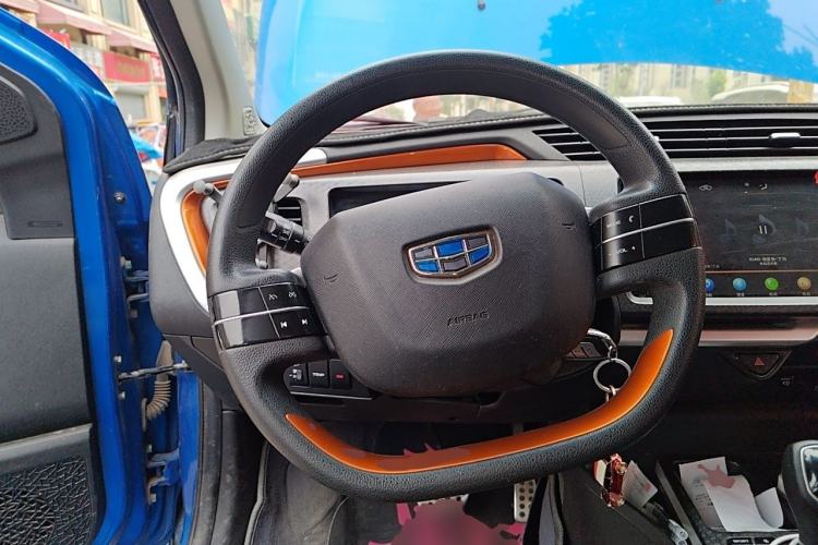 Used Geely Auto Vision X1 2017 1.3L Automatic Fun Edition Steering Wheel