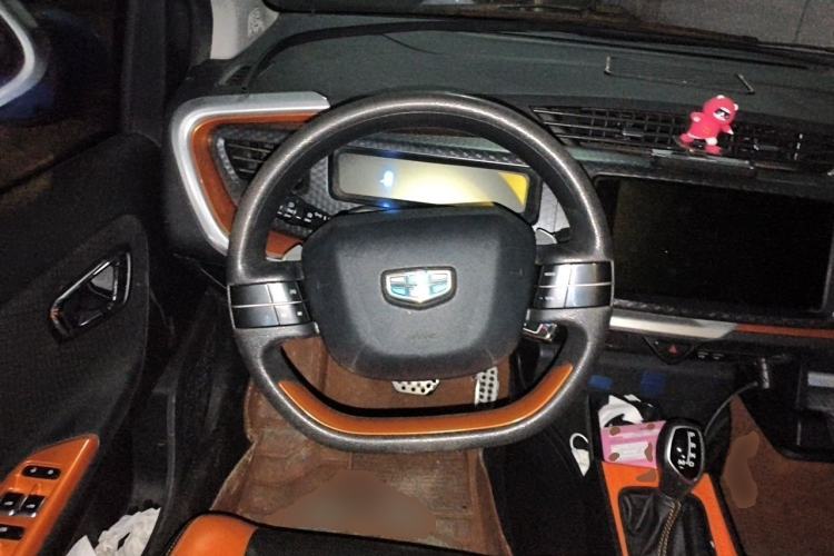 Used Geely Auto Vision X1 2017 1.3L Automatic Player Edition Steering Wheel