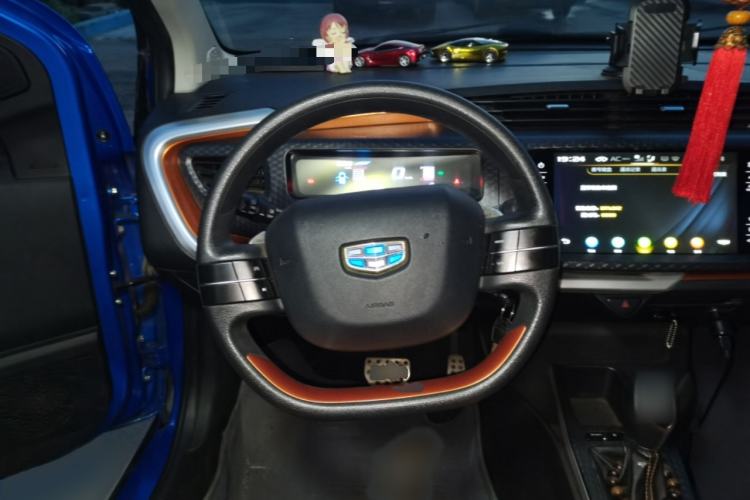 Used Geely Auto Vision X1 2017 1.3L Automatic Fun Edition Steering Wheel