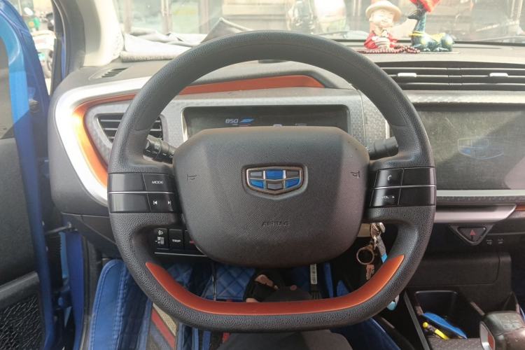 Used Geely Auto Vision X1 2017 1.3L Manual Frenzy Edition Steering Wheel