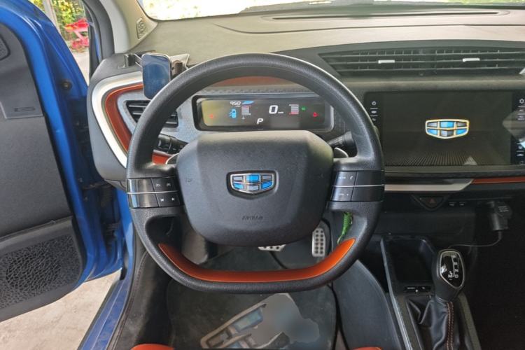 Used Geely Auto Vision X1 2017 1.3L Automatic Player Edition Steering Wheel