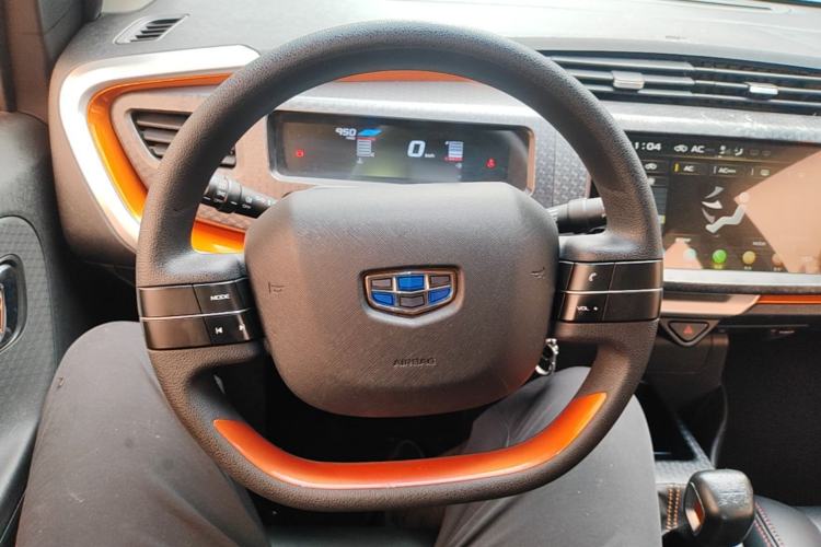 Used Geely Auto Vision X1 2017 1.3L Manual Frenzy Edition Steering Wheel