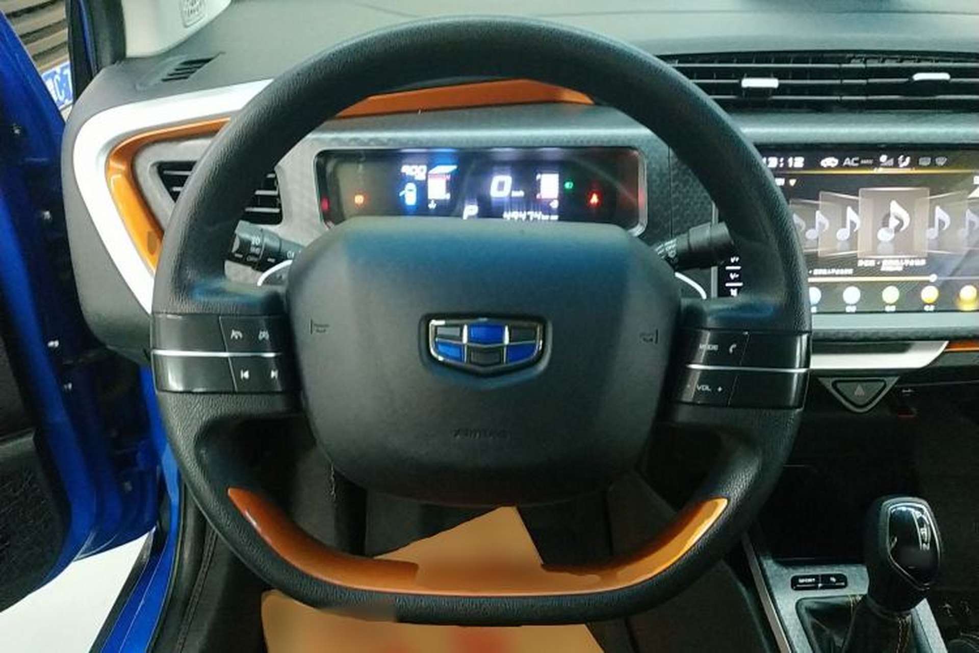 Used Geely Auto Vision X1 2017 1.3L Automatic Fun Edition Steering Wheel