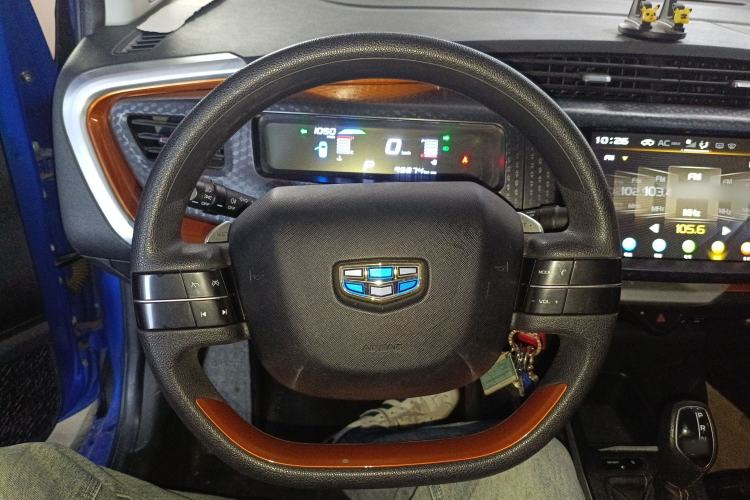 Used Geely Auto Vision X1 2017 1.3L Automatic Fun Edition Steering Wheel