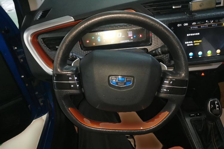 Used Geely Auto Vision X1 2017 1.3L Automatic Player Edition Steering Wheel