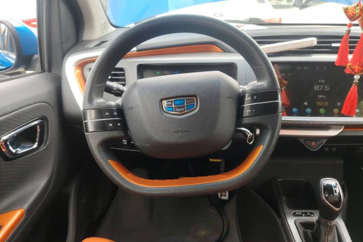 Used Geely Auto Vision X1 2017 1.3L Automatic Player Edition Steering Wheel