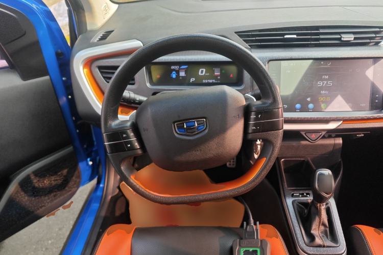 Used Geely Auto Vision X1 2017 1.3L Automatic Player Edition Steering Wheel