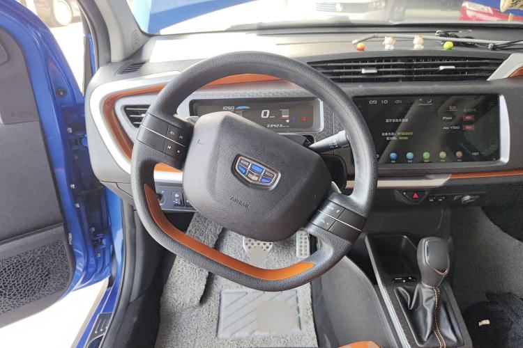Used Geely Auto Vision X1 2017 1.3L Automatic Player Edition Steering Wheel