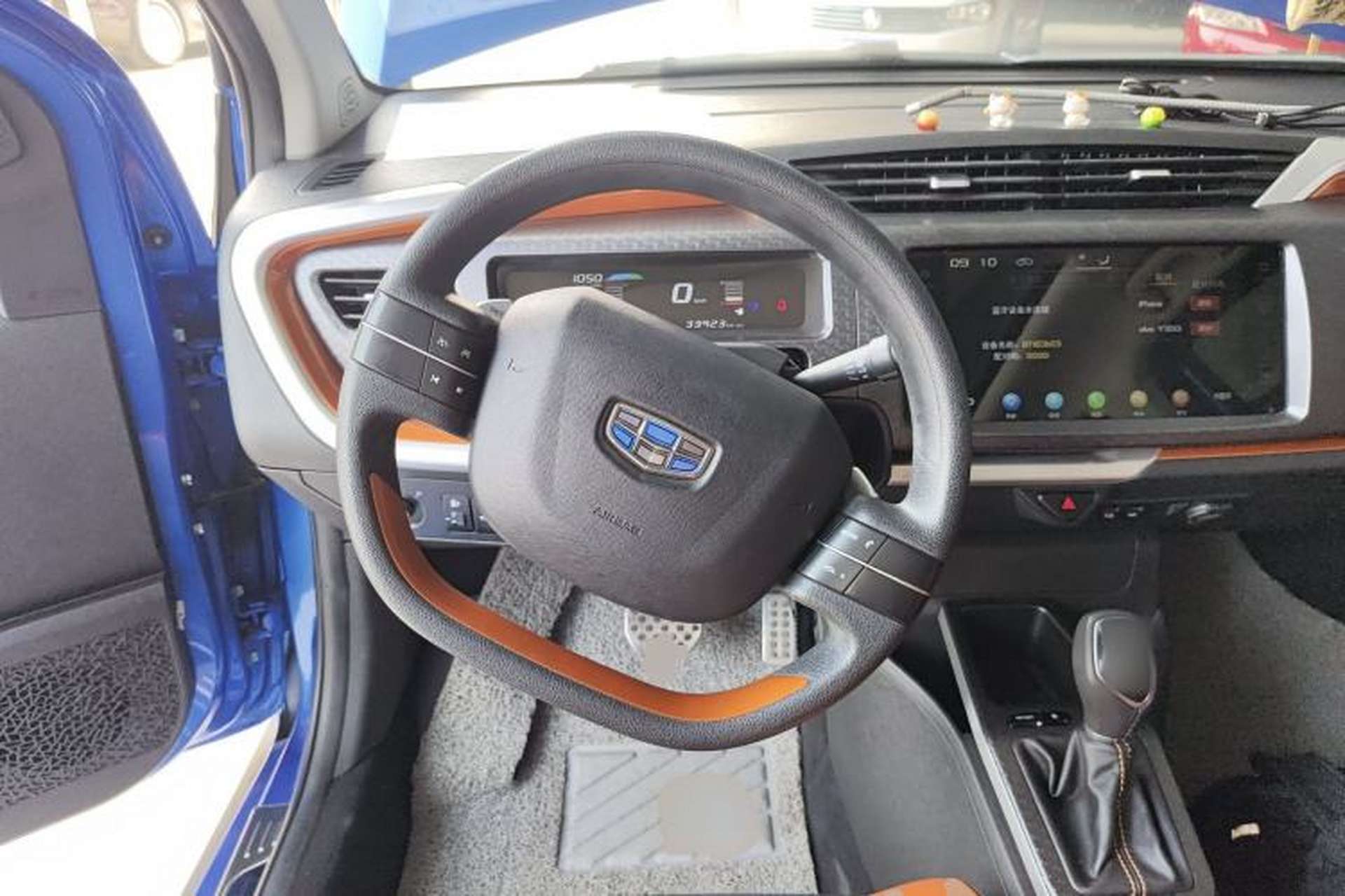 Used Geely Auto Vision X1 2017 1.3L Automatic Player Edition Steering Wheel