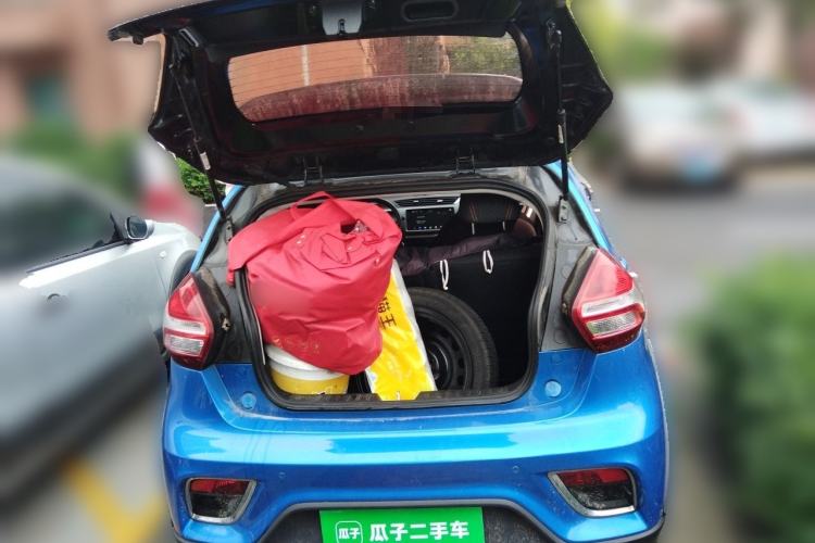 Used Geely Auto Vision X1 2017 1.3L Automatic Fun Edition Trunk