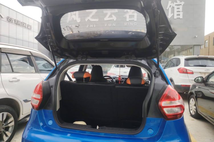 Used Geely Auto Vision X1 2017 1.3L Automatic Player Edition Trunk