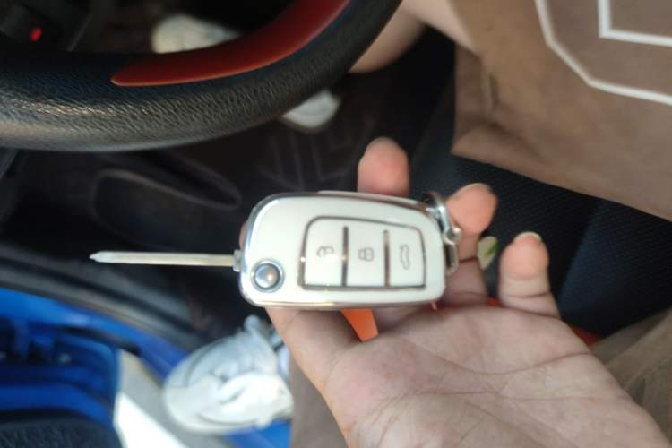 Used Geely Auto Vision X1 2017 1.3L Automatic Fun Edition Vehicle Key