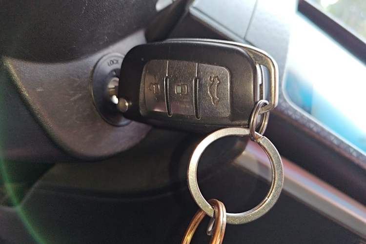 Used Geely Auto Vision X1 2017 1.3L Automatic Fun Edition Vehicle Key