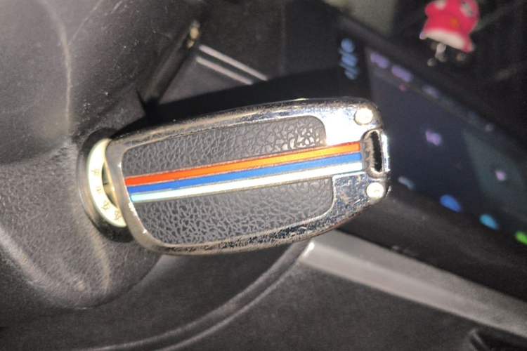 Used Geely Auto Vision X1 2017 1.3L Automatic Player Edition Vehicle Key