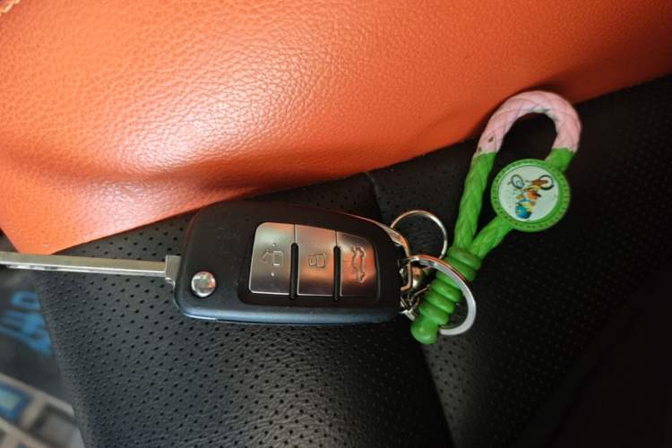 Used Geely Auto Vision X1 2017 1.3L Automatic Player Edition Vehicle Key