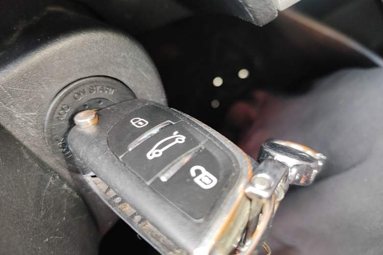 Used Geely Auto Vision X1 2017 1.3L Manual Frenzy Edition Vehicle Key