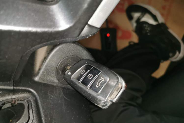 Used Geely Auto Vision X1 2017 1.3L Automatic Player Edition Vehicle Key