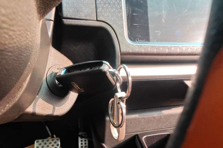 Used Geely Auto Vision X1 2017 1.3L Automatic Player Edition Vehicle Key