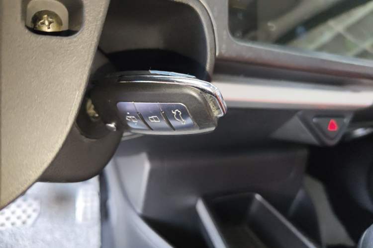 Used Geely Auto Vision X1 2017 1.3L Automatic Player Edition Vehicle Key